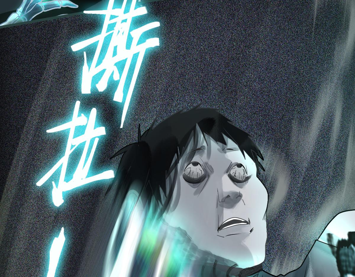 第169话 轮椅拳击90