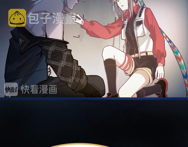 第78话 杀心31