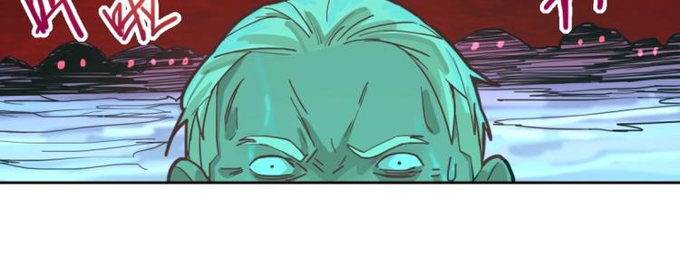 第41话 第一个死亡者66