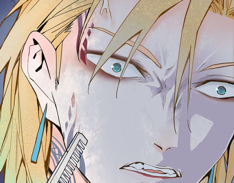 第54话 别惹TONY！76
