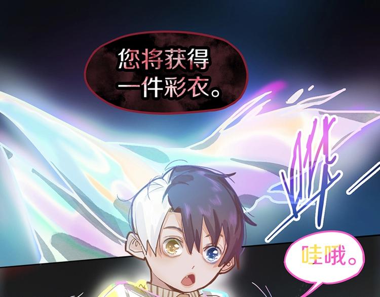 第37话 铤而走险21