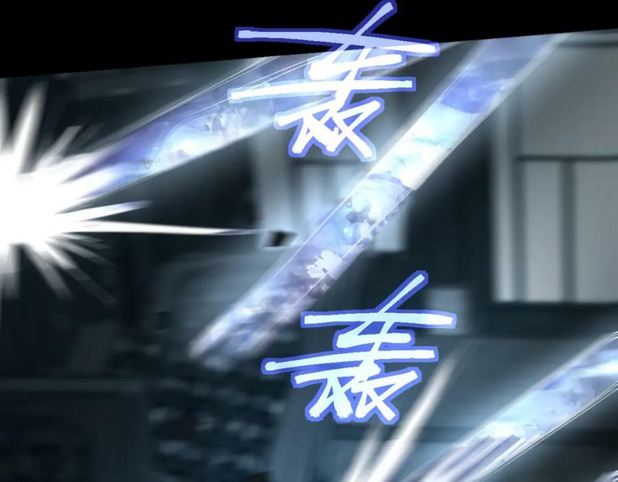 第200话 背刺31