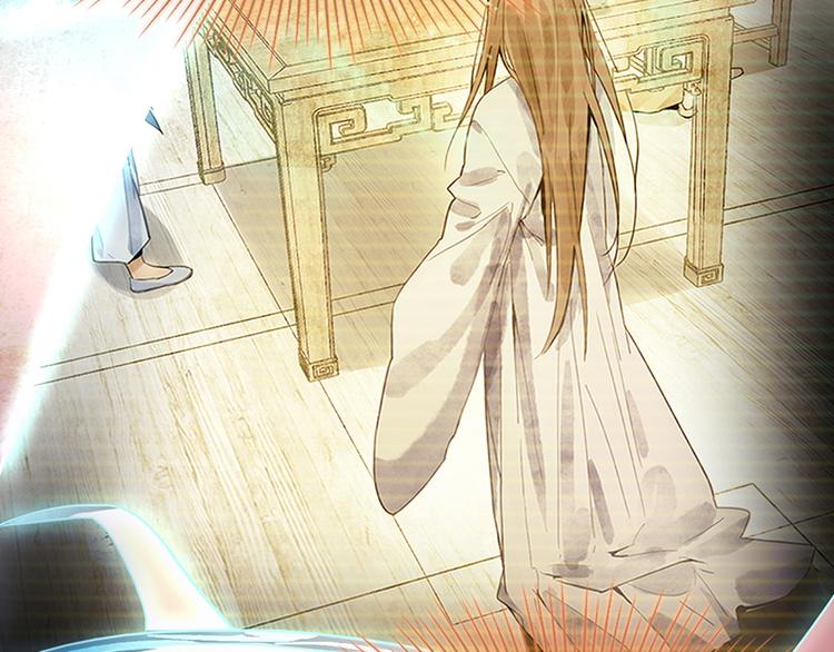 第68话 关于康的回忆30