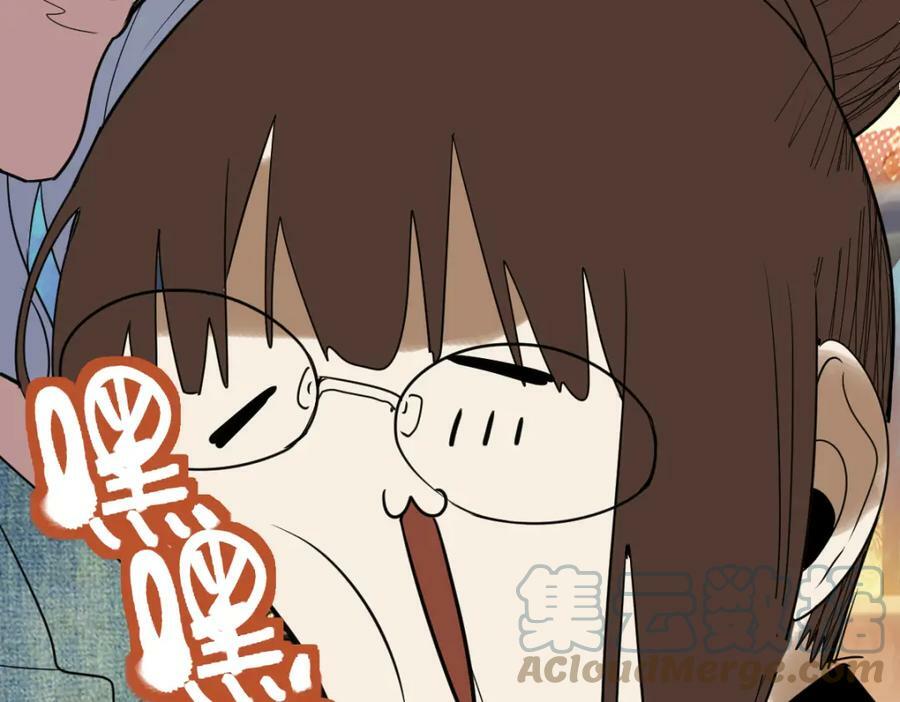 第187话 重逢112