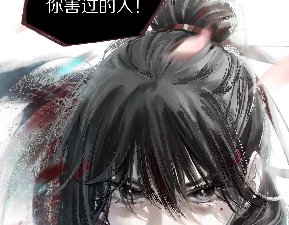 第148话 真正的战斗开始！89