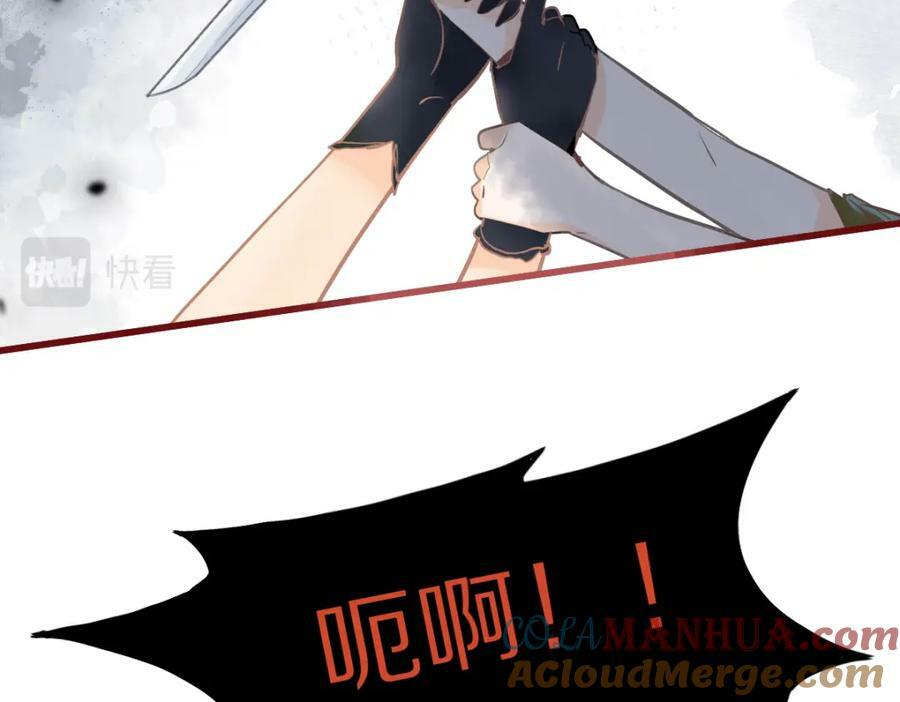 第193话 舒嘉贝96