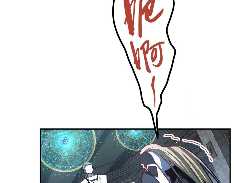 第105话 高空训练室63