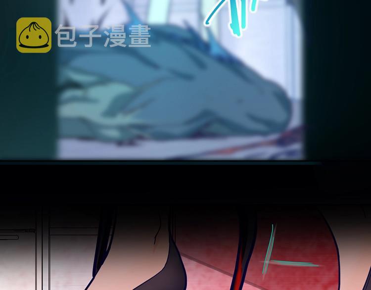 第38话 深寒93