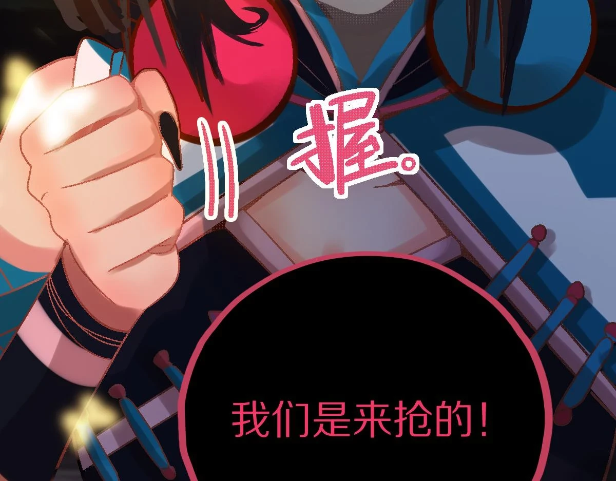 第180话 问题40