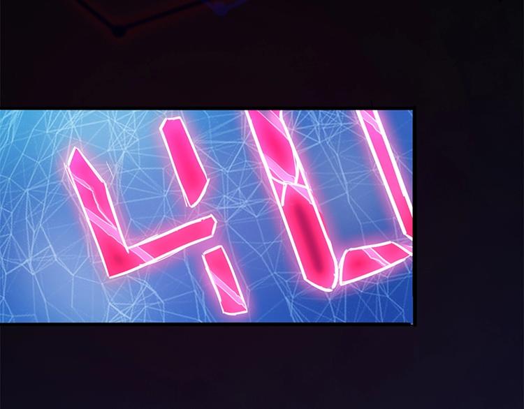 第1话 我爸妈变成了灰？21