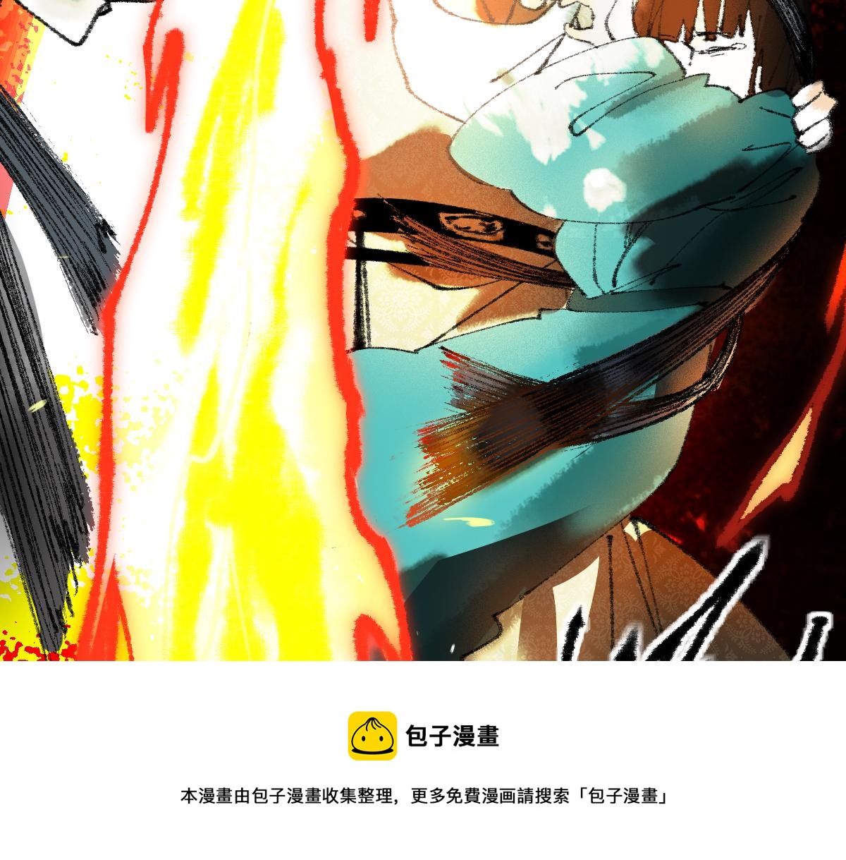 第139话 水鬼邪祟40
