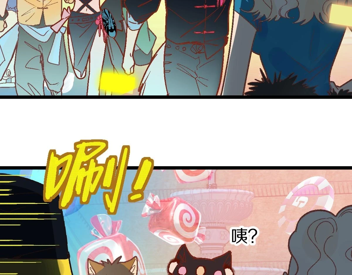第181话 再遇故人143