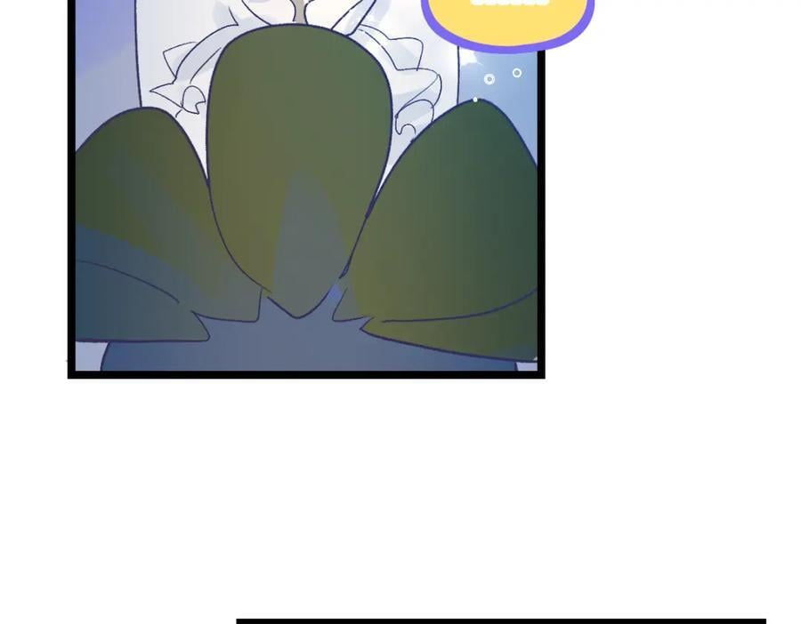 第215话 恼怒47