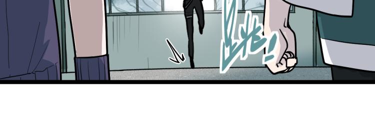 第109话 托尼翻船了？81