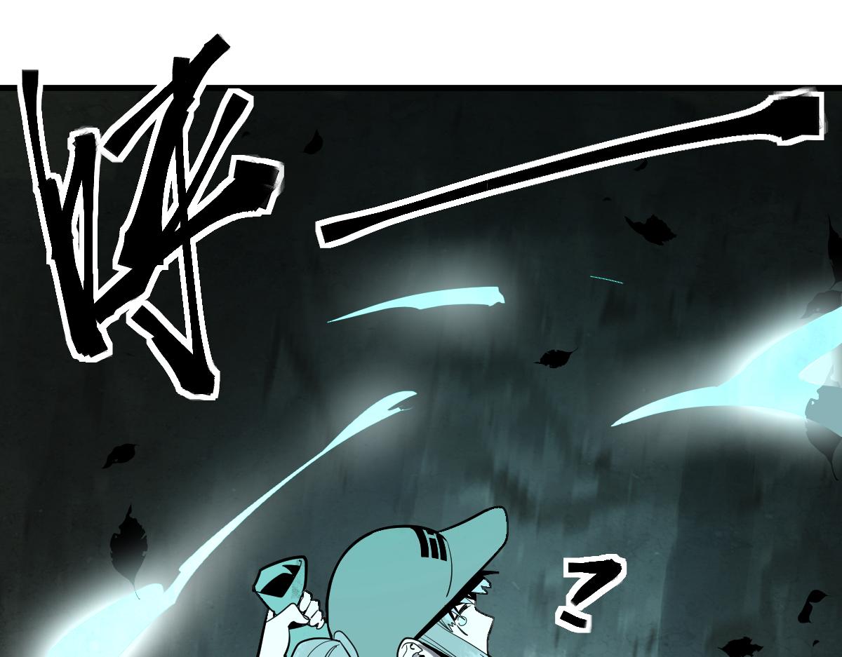 第171话 上当了32
