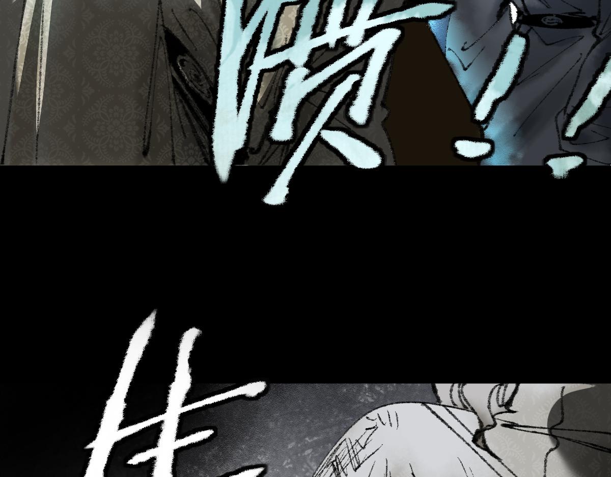 第141话 人心69