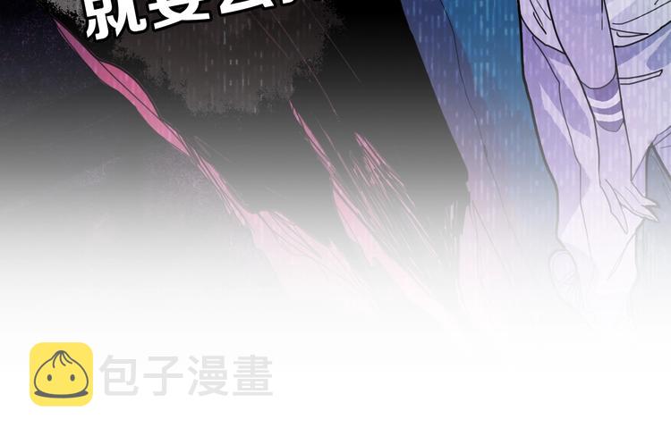 第46话 最后的抽卡？150