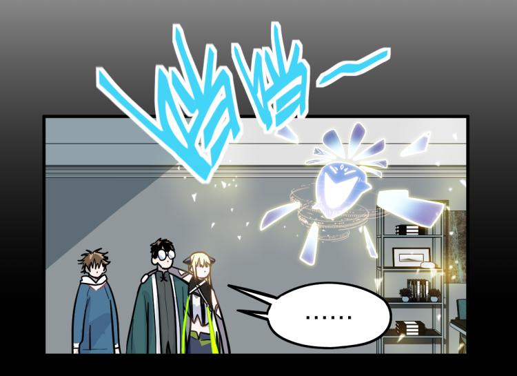 第109话 托尼翻船了？14