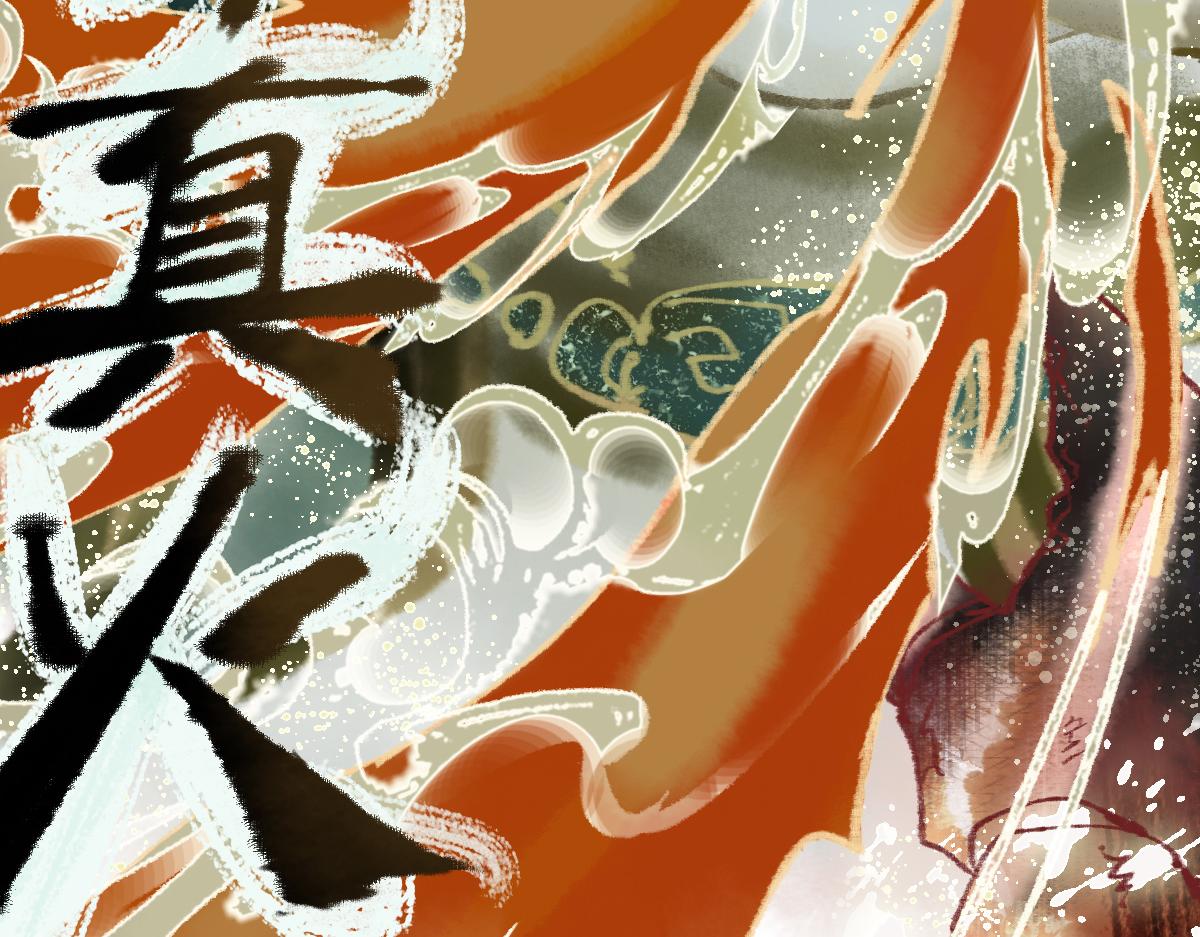 第140话 来袭15