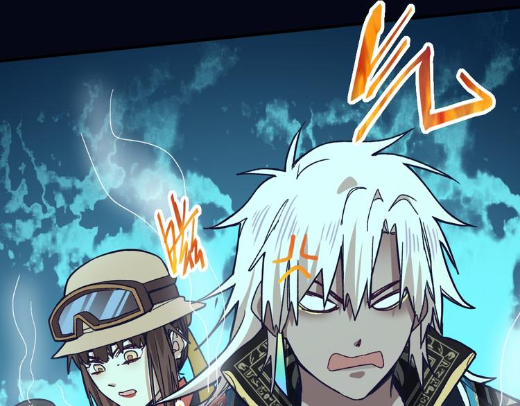 第83话 灵魂的重量121