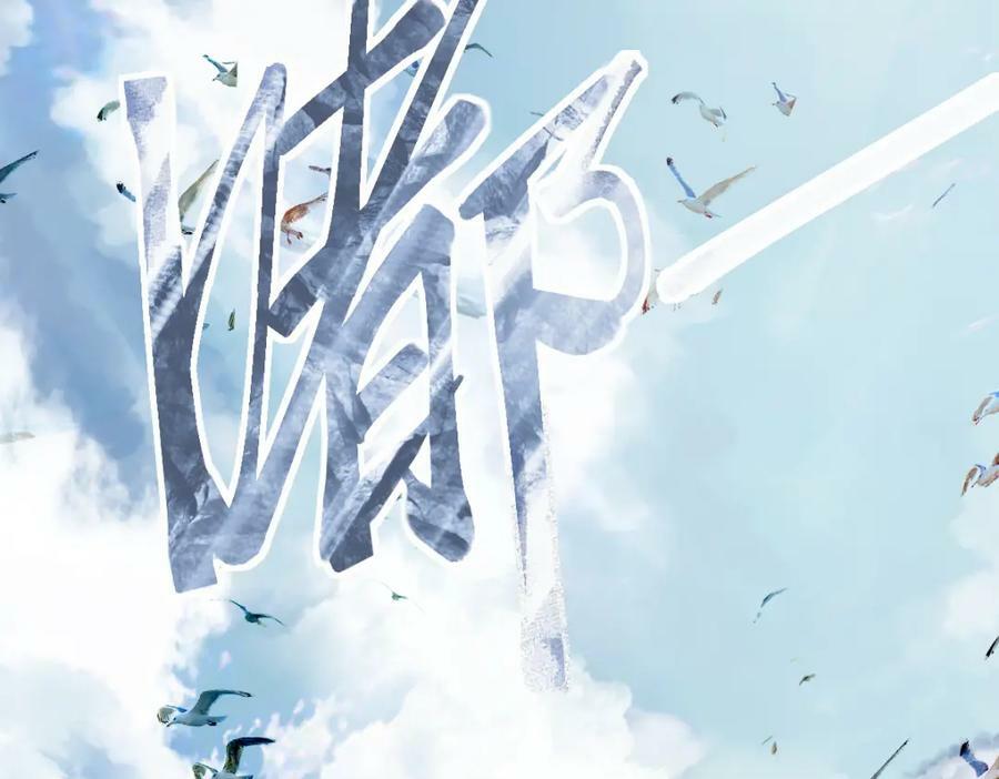 第187话 重逢41