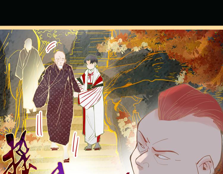 第60话 出乎意料的第五条定律115