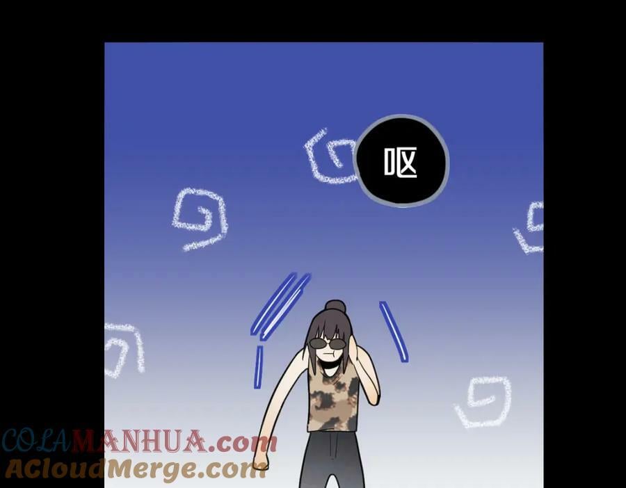 第200话 背刺40