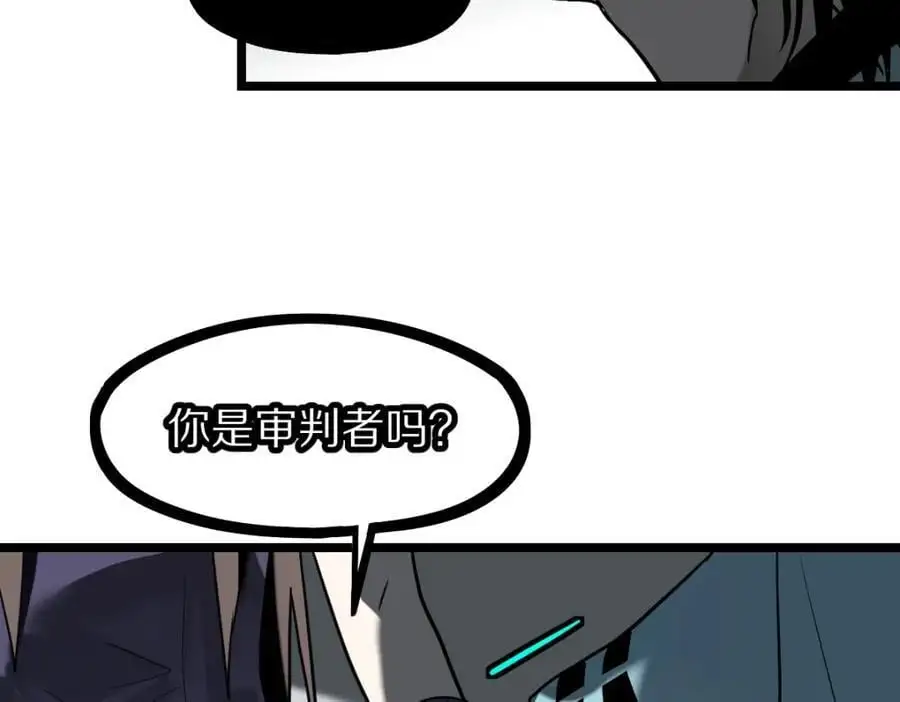 第223话 希望38