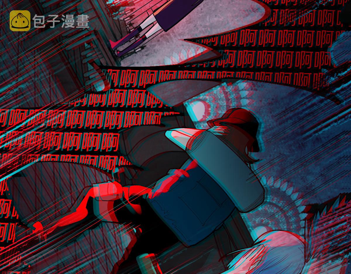 第162话 发生异变7