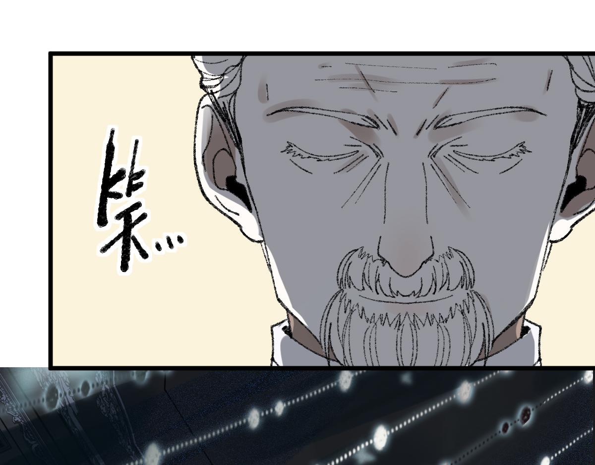 第156话 新的谜题35