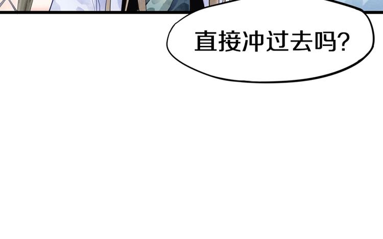 第19话 殇12