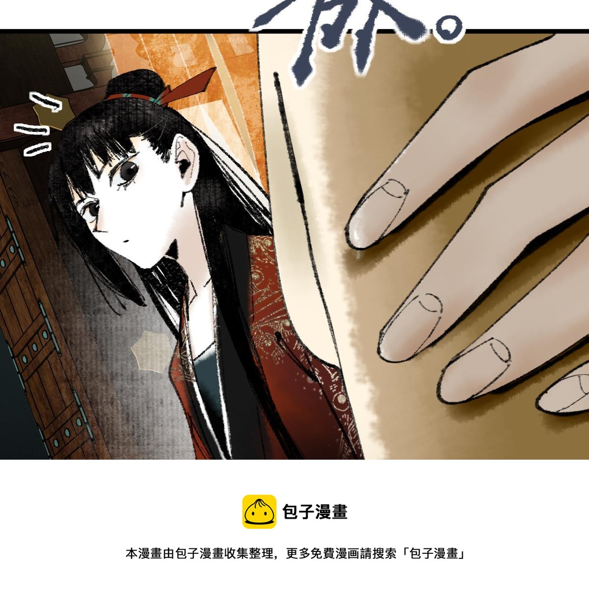 第138话 救世主的推断124