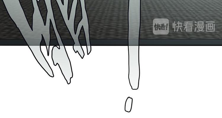 第56话 非正常死亡81