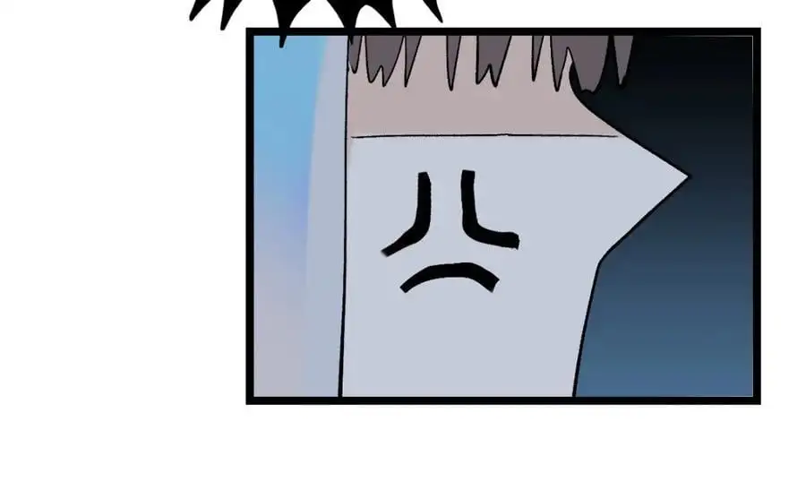 第217话 干扰29