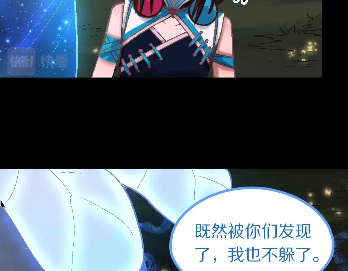 第180话 问题34