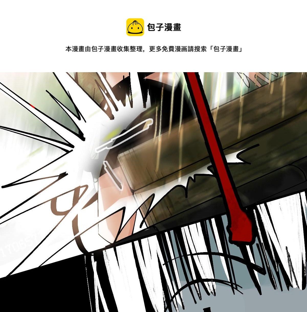第129话 秘密74