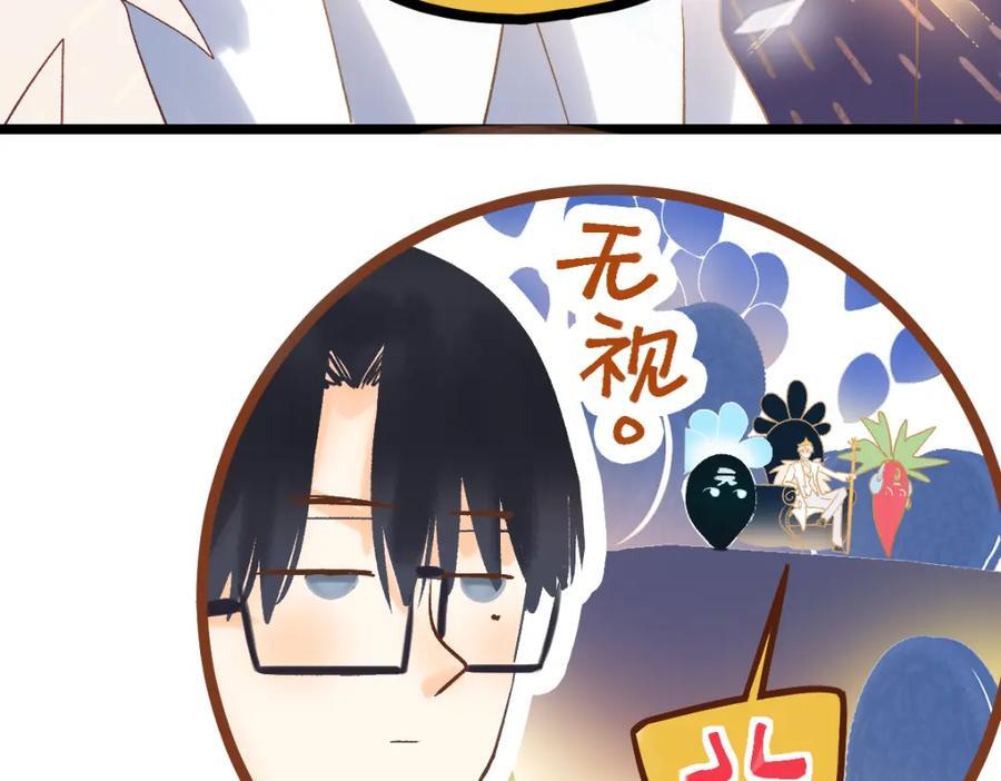 第210话 骰子戏法31