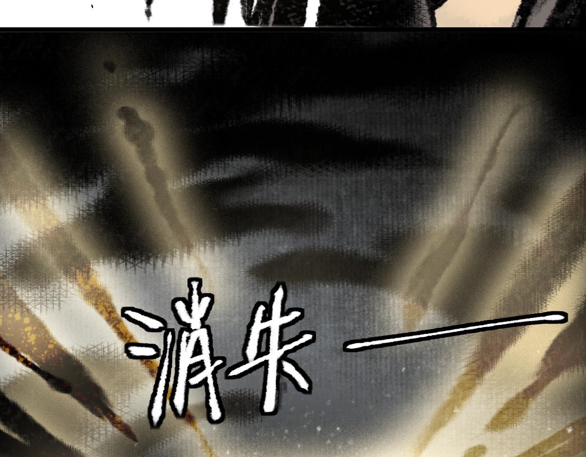第146话 果然是他！151