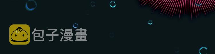 第38话 深寒32