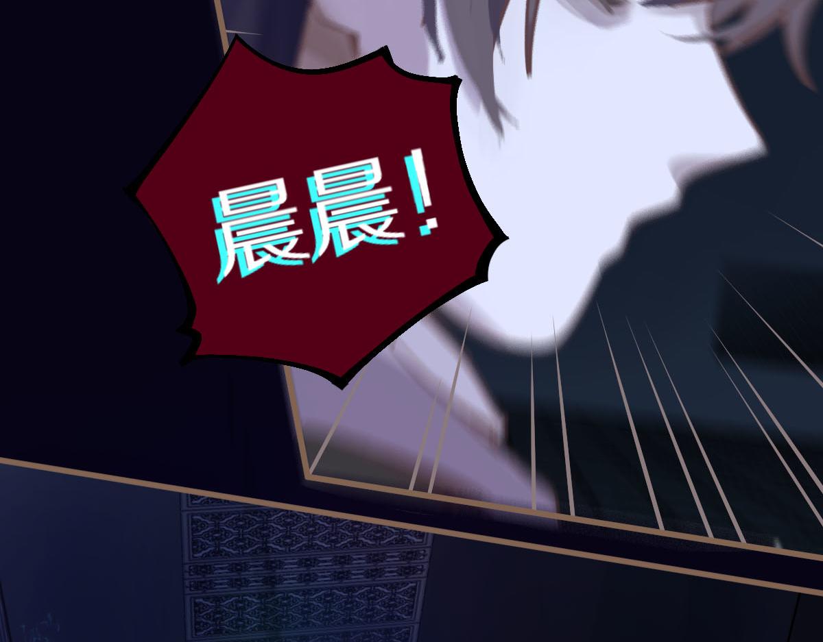 第168话 来！偷袭！96