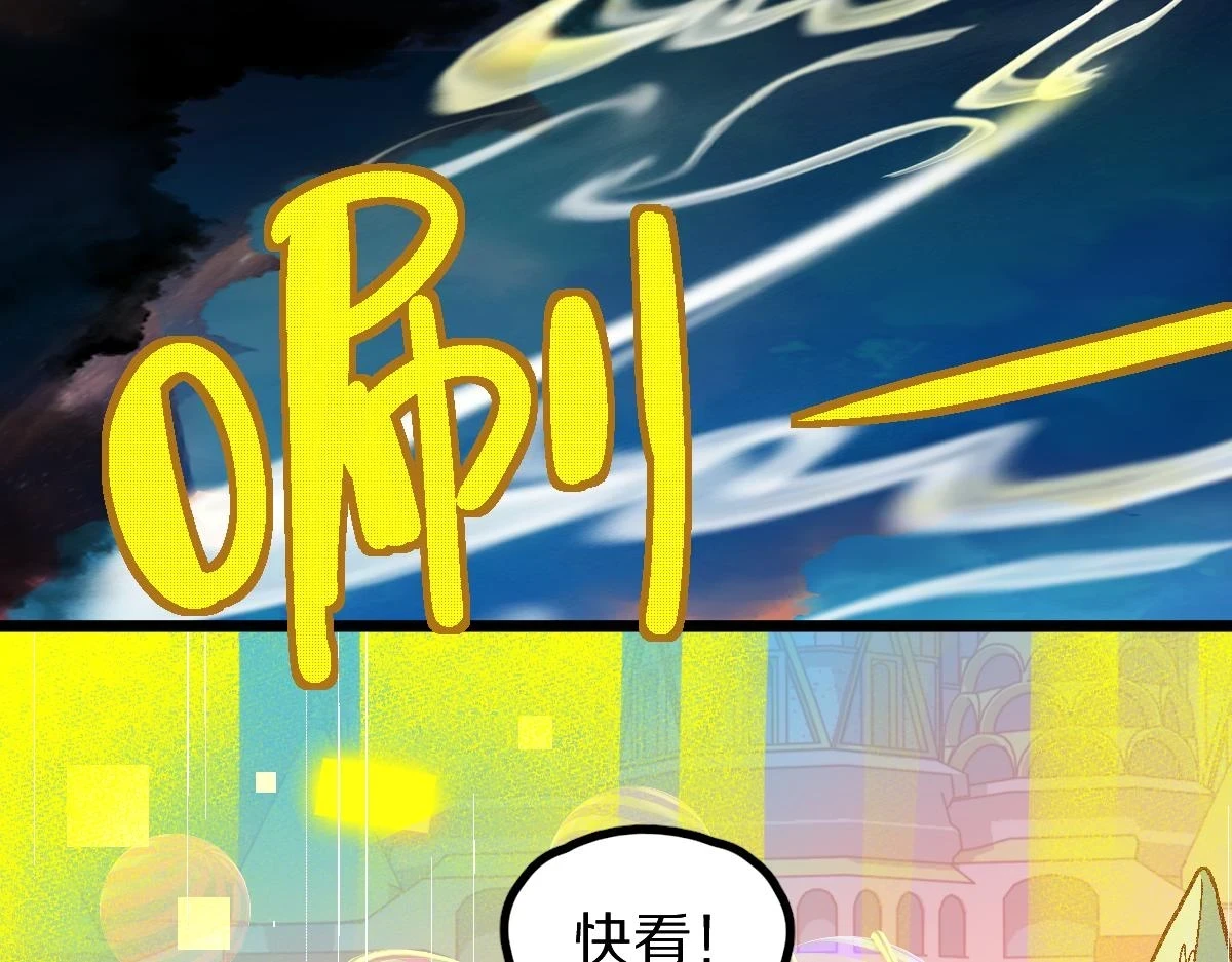 第181话 再遇故人140