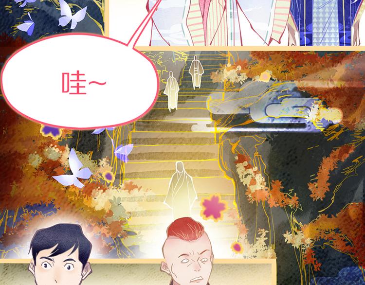 第60话 出乎意料的第五条定律109