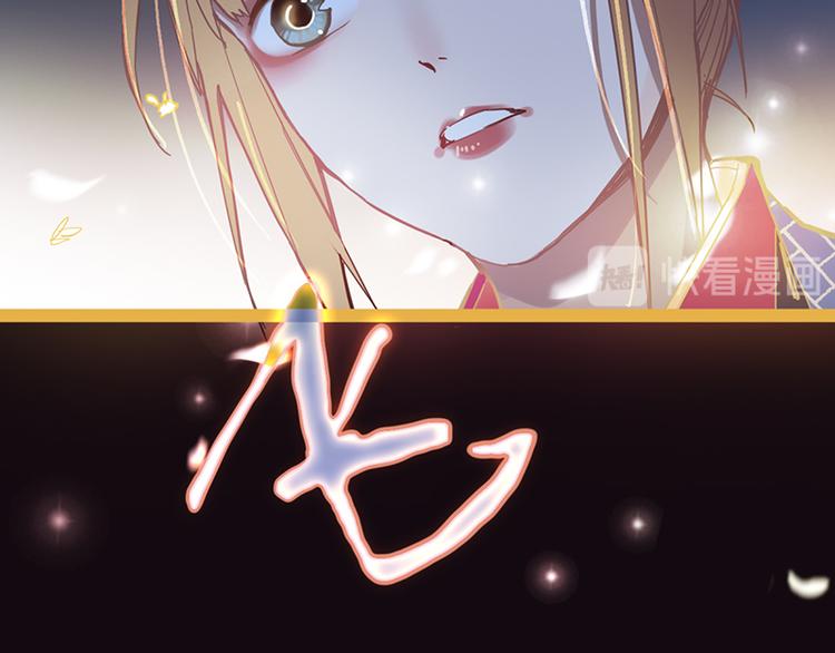 第63话 关键行动33