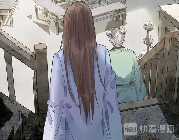 第10话 画皮111