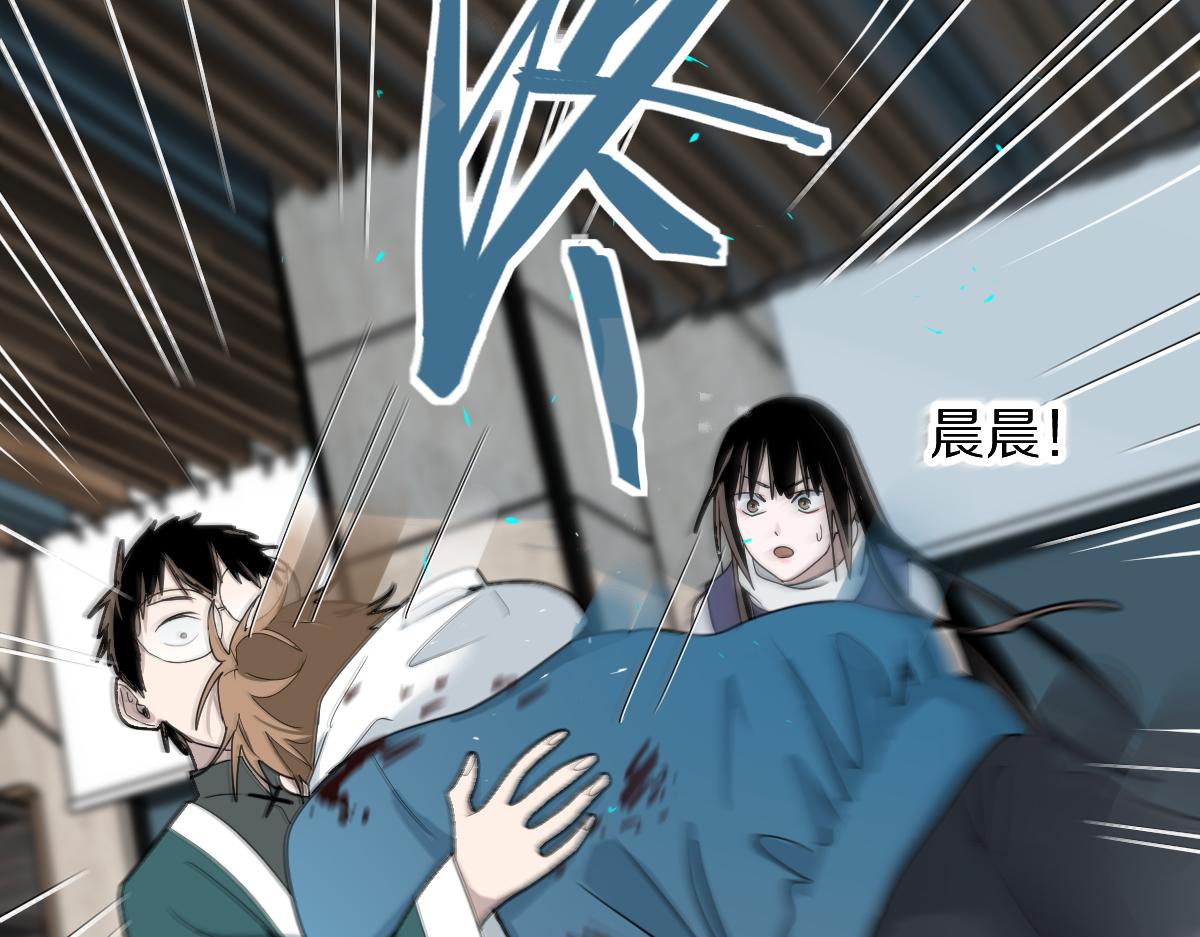 第120话 副本终结！99