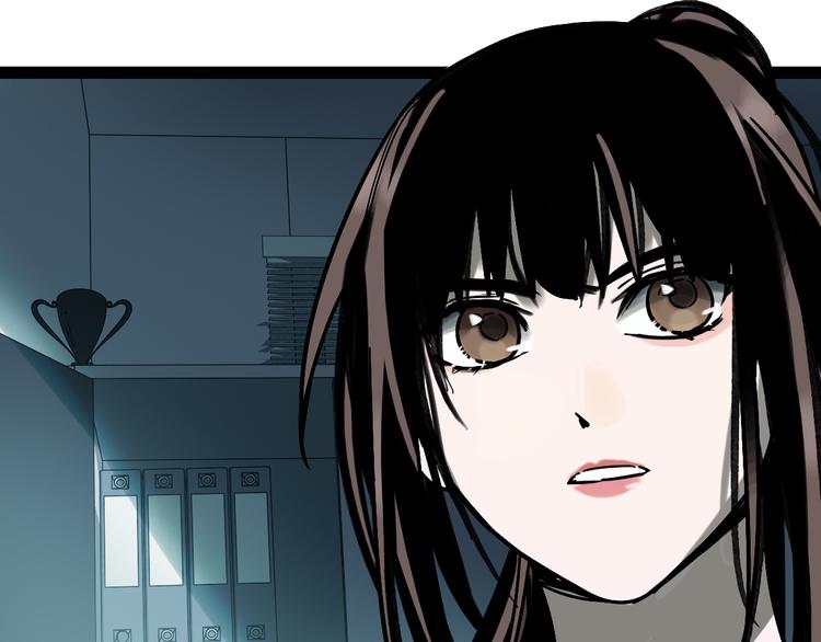 第84话 亡灵书副本终结141