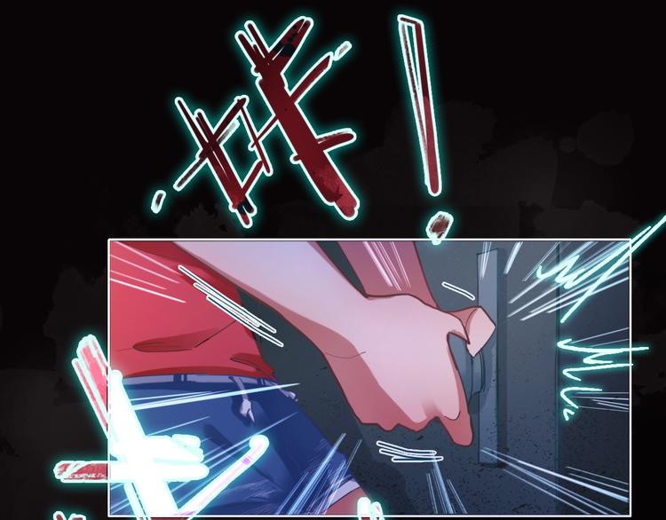 第1话 我爸妈变成了灰？105