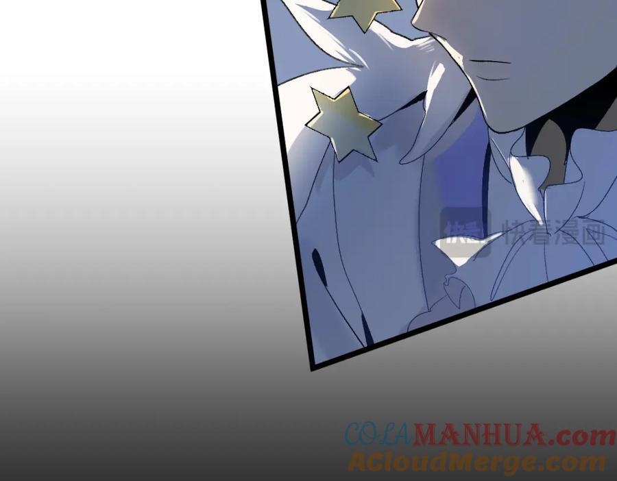 第209话 同盟8