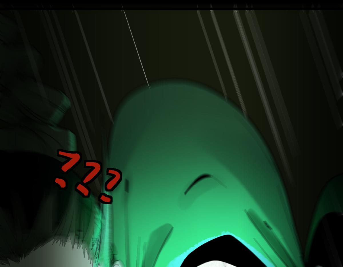 第171话 上当了13
