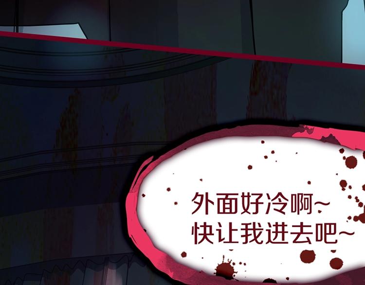 第39话 兑换卡牌38